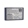 CGH-MM-Papaya_6.jpg Multani Mitti Papaya Cow Ghee Herbal Soap - Economy Pack 3