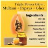 CGH-MM-Papaya_8.jpg Multani Mitti Papaya Cow Ghee Herbal Soap - Economy Pack 3