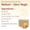 Multani Mitti Reg Cow Ghee Herbal Soap Gift Pack