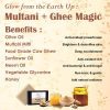 CGH-MM_9-3.jpg Multani Mitti Reg Cow Ghee Herbal Soap