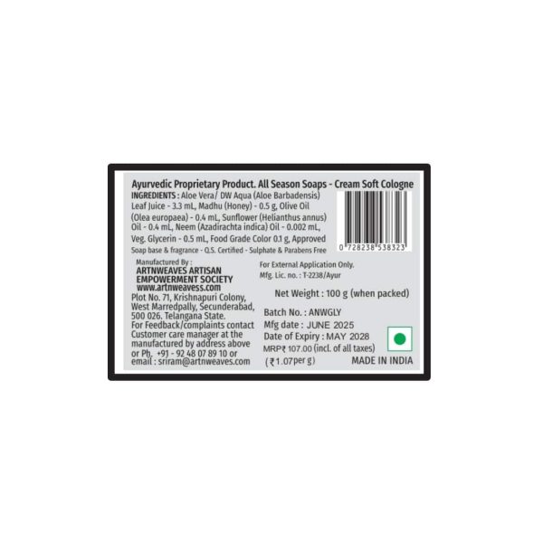 CSC-gly-107.jpeg Cream Soft Cologne Glycerin Soap - Economy Pack 5