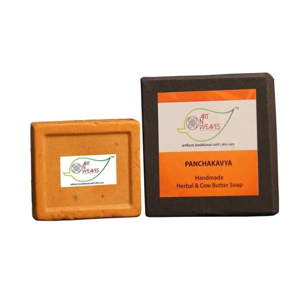 CowButter-Panchakavya_1.jpg Panchakavya Cow Butter Herbal Soap