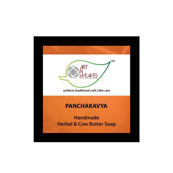 CowButter-Panchakavya_3.jpg Panchakavya Cow Butter Herbal Soap