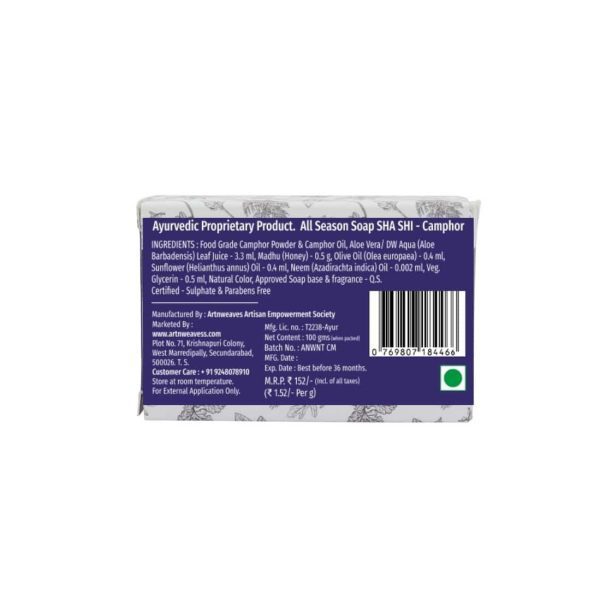 SHA SHI Camphor Handmade Soap Gift Pack