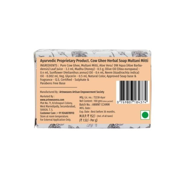 Multani Mitti Reg Cow Ghee Herbal Soap Gift Pack