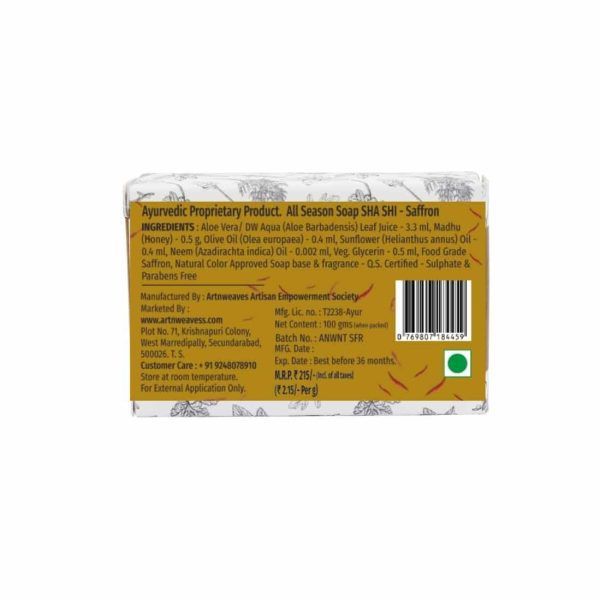 GP-SAFF-NT-BK-152.jpeg SHA SHI Saffron Handmade Soap NT Gift Pack