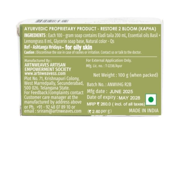 VHG -KAPHA Medicated Soap for Oily skin