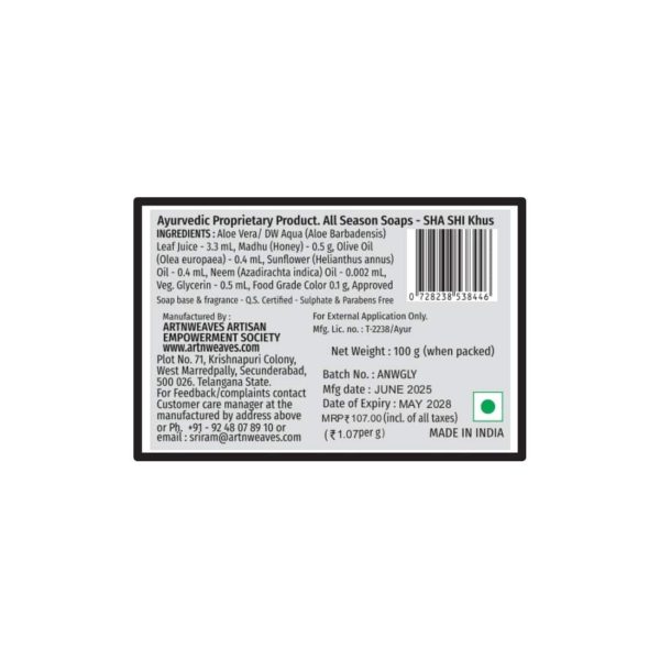 Khus-Gly-107-1.jpeg SHA SHI KHUS Glycerin Soap - Economy Pack 3