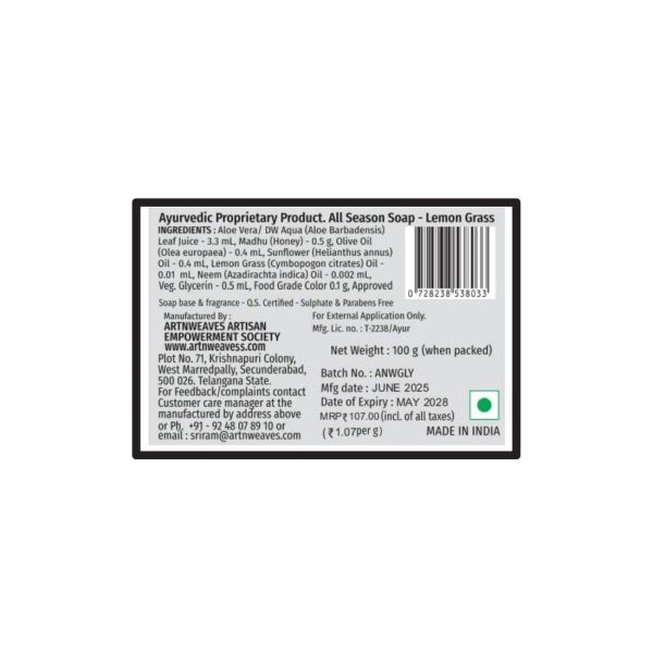 Lemon-Grass-gly-107-2.jpeg Lemon Grass Glycerin Soap