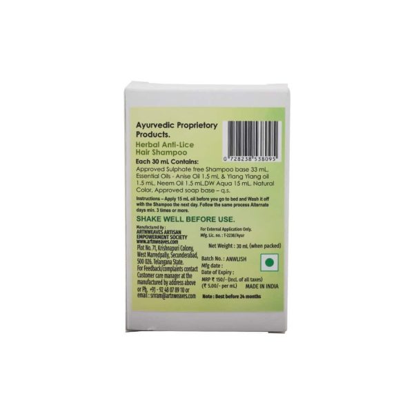 Lice-Shampoo_6.jpg Herbal Anti-LICE Shampoo