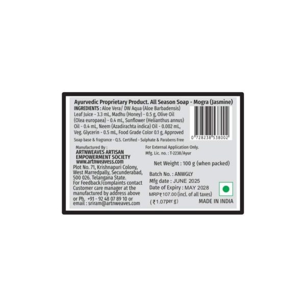 Mogra-gly-107.jpeg Mogra Glycerin Soap - Economy Pack 5