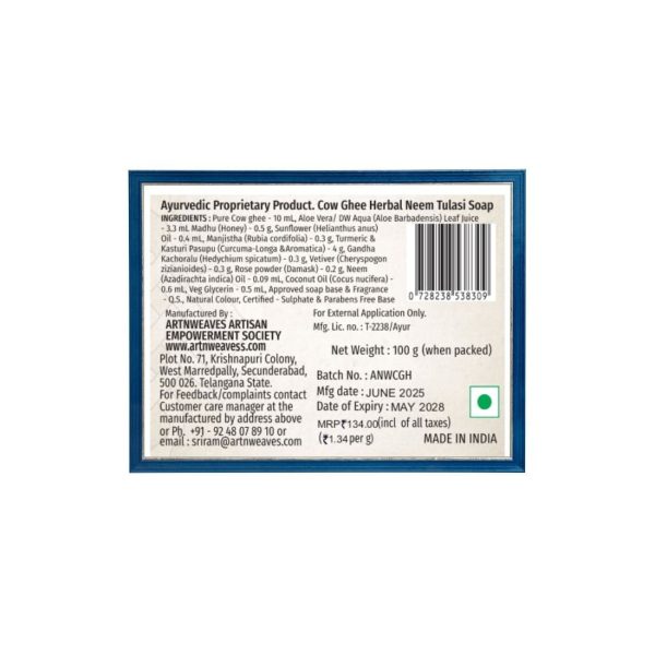 NEEM-TUL-CGH-134-1.jpeg Neem Tulasi Cow Ghee Herbal Soap - Economy Pack 5