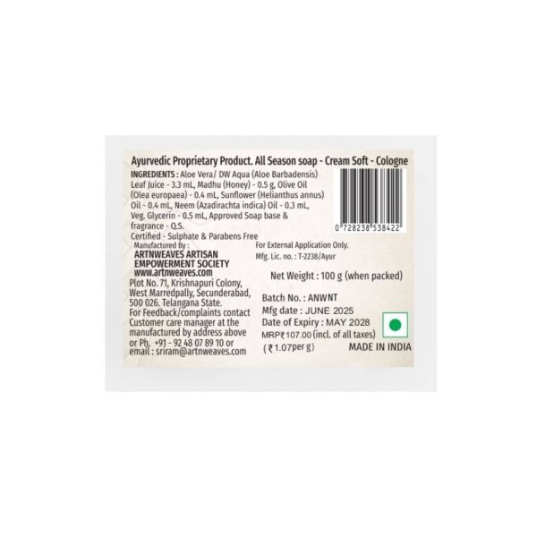 NT-CS-COLOGNE-107-1.jpeg Cream Soft Cologne Handmade Soap NT - Economy Pack 3
