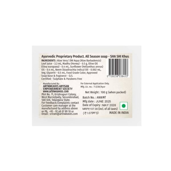SHA SHI Khus Handmade Soap NT - Economy Pack 3
