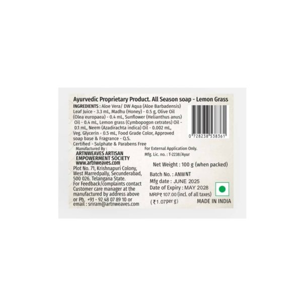 NT-LEMON-GRASS-107-2.jpeg Lemon Grass Handmade Soap NT