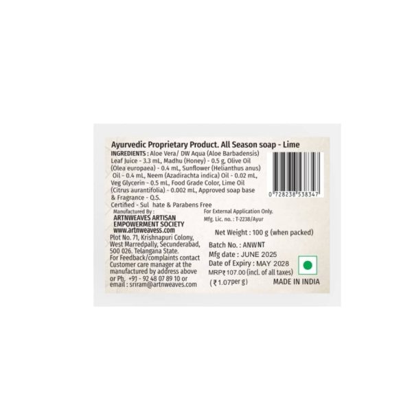 NT-LIME-107-1.jpeg Lime Handmade Soap NT - Economy Pack 3