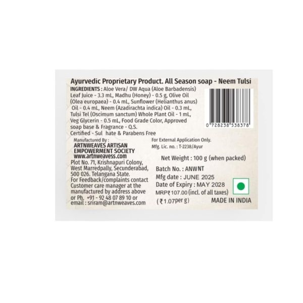 Neem Tulasi Handmade Soap NT - Economy Pack 3