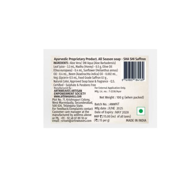 NT-SAFFRON-215-2.jpeg Almond Oil E Oil Bath salt Handmade Soap NT