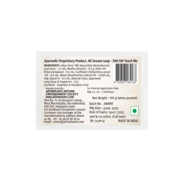 NT-TOUCHME-134-2.jpeg SHA SHI Touchme Handmade Soap NT
