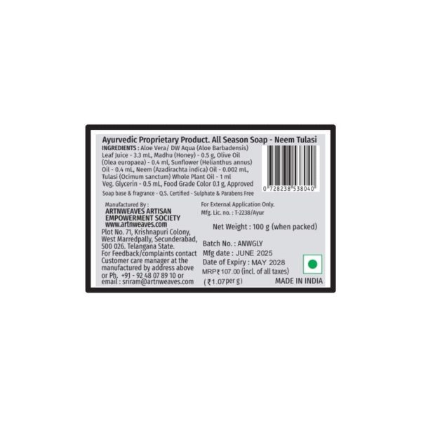 Neem-Tulasi-gly-107-1.jpeg Neem Tulasi Glycerin Soap - Economy Pack 3