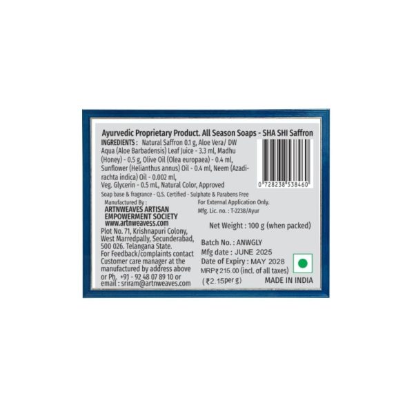 Saffron-GLY-215-1.jpeg SHA SHI Saffron Glycerin Soap - Economy Pack 3
