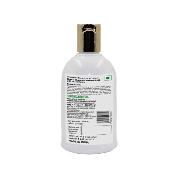 Shampoo-Anti-Dandruff-300ml_2-2.jpg Herbal Shampoo Anti Dandruff Sulphate Free Based - 300ml