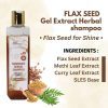 Shampoo-Gel-Extract_8.jpg Herbal Shampoo FLAX Seed Gel Extract SLES Based - 500ml