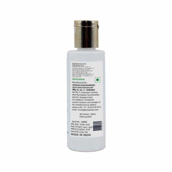 Shampoo-Rgl-SLES-100ml_3a.jpg Herbal Shampoo SLES Based - 100ml