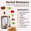 Shampoo-Rgl-SLES_8.jpg Herbal Shampoo SLES Based - 100ml