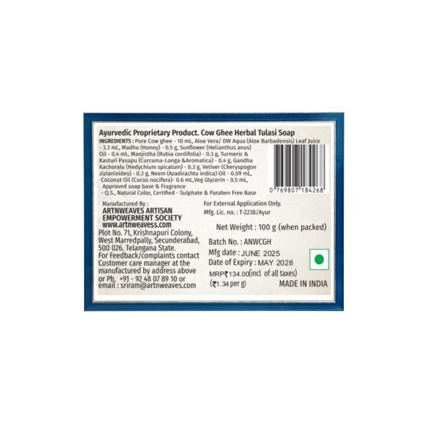 TULASI-CGH-134.jpeg Tulasi Cow Ghee Herbal Soap - Economy Pack 5