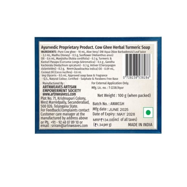 TURMERIC-CGH-134-1.jpeg Turmeric Cow Ghee Herbal Soap - Economy Pack 3