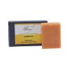 Trail-Pack-Set1_4_CGH-Turmeric.jpg Trial Pack 1