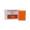 Trail-Pack-Set5_3_NT-Orange.jpg Trial Pack 5