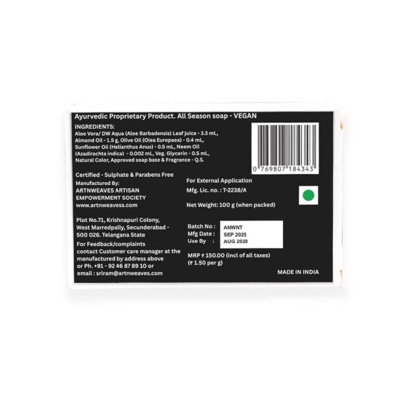 Vegan-Cologne-Plus_5a-3.jpg New COLOGNE Plus Handmade VEGAN Almond Oil Soap NT Pack of 4