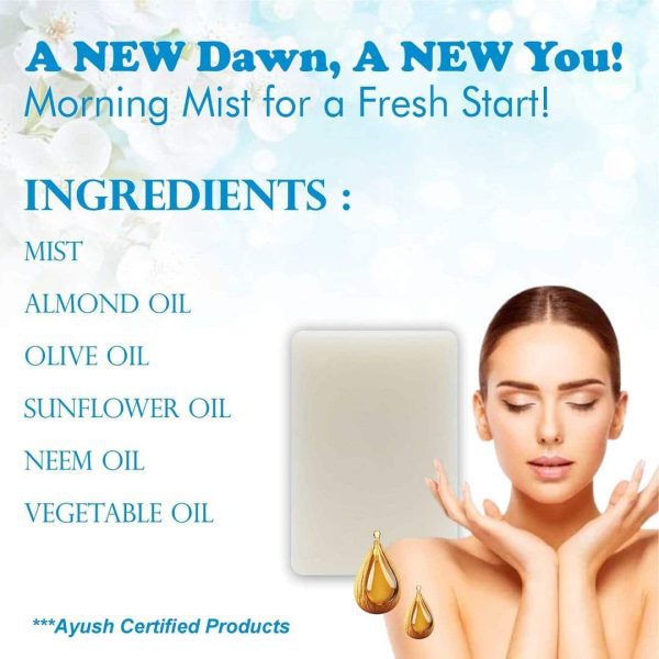 MIST Handmade VEGAN Almond Oil Soap NT Pack of 4