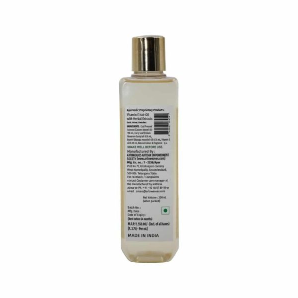Vitamin E Hair Oil with herbal extracts